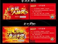 天寧區(qū)紅梅合輝圖文設(shè)計(jì)服務(wù)部 專業(yè)設(shè)計(jì)，品質(zhì)呈現(xiàn)，一站式圖文制作解決方案